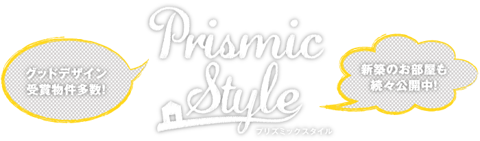 ObhfUCܕIVẑXJIPrismicStyle